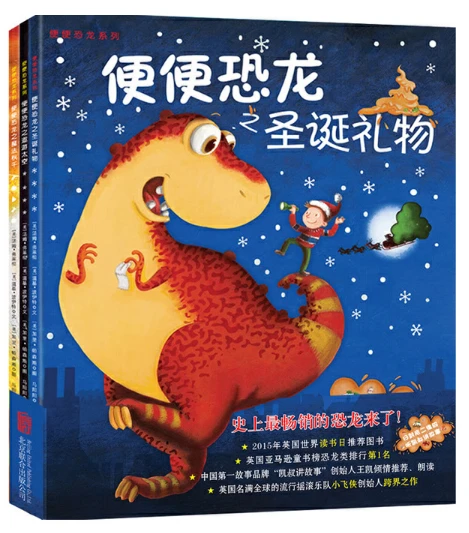 美式篮球训练计划_1